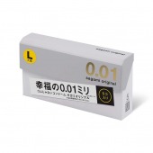 Презервативы Sagami Original 0.02 L-size увеличенного размера - 5 шт. - Sagami - купить с доставкой в Люберцах