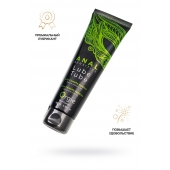 Анальный лубрикант на гибридной основе ORGIE Lube Tube Anal Sensitive с гиауроновой кислотой - 100 мл. - ORGIE - купить с доставкой в Люберцах