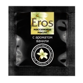 Саше массажного масла Eros sweet c ароматом ванили - 4 гр. - Биоритм - купить с доставкой в Люберцах
