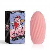 Розовый мастурбатор Alpha Masturbator Pleasure Pocket - Chisa - в Люберцах купить с доставкой