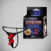 Чёрные кожаные трусики с двумя штырьками для насадок - Sitabella - купить с доставкой в Люберцах