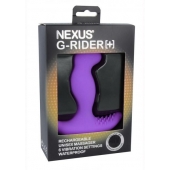 Фиолетовый вибромассажер простаты Nexus G-Rider+ - 12,6 см. - Nexus Range - в Люберцах купить с доставкой