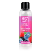 Массажное масло Sexy Sweet Wild Berry с ароматом лесных ягод и феромонами - 75 мл. - Биоритм - купить с доставкой в Люберцах