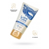 Интимный гель на водной основе Lube Tube Xtra Moisturizing с увлажняющим эффектом - 150 мл. - ORGIE - купить с доставкой в Люберцах