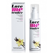 Съедобное согревающее массажное масло Love Me Tender Vanilla с ароматом ванили - 100 мл. - Love to Love - купить с доставкой в Люберцах