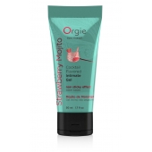 Съедобный интимный гель Orgie Lube Tube Cocktail Strawberry Mojito - 50 мл. - ORGIE - купить с доставкой в Люберцах