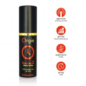 Спрей для продления эрекции Orgie Time Lag 2 - 10 мл. - ORGIE - купить с доставкой в Люберцах