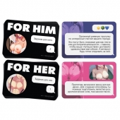Игра для двоих For You - Сима-Ленд - купить с доставкой в Люберцах