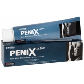 Возбуждающий крем для мужчин PeniX active - 75 мл. - Joy Division - купить с доставкой в Люберцах