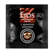 Массажное масло Eros с ароматом шоколада - 4 гр. - Биоритм - купить с доставкой в Люберцах
