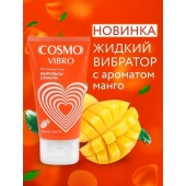 Возбуждающий интимный гель Cosmo Vibro с ароматом манго - 50 гр. - Биоритм - купить с доставкой в Люберцах