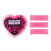 Игра для двоих «Возьми меня» - Сима-Ленд - купить с доставкой в Люберцах