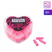 Игра для двоих «Возьми меня» - Сима-Ленд - купить с доставкой в Люберцах