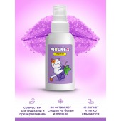 Универсальная смазка с ароматом смородины  Москва Вкусная  - 100 мл. - Москва - купить с доставкой в Люберцах