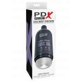 Мастурбатор в бутылке Shower Therapy Deep Cream - Pipedream - в Люберцах купить с доставкой