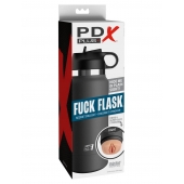 Серый мастурбатор в виде бутылки F*ck Flask - Pipedream - в Люберцах купить с доставкой