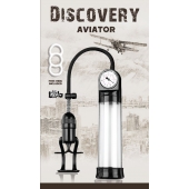 Вакуумная помпа Discovery Aviator - Lola Games - в Люберцах купить с доставкой