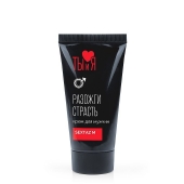 Крем Sextaz-m с возбуждающим эффектом для мужчин - 25 гр. - Биоритм - купить с доставкой в Люберцах