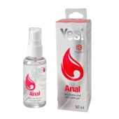 Силиконовая анальная гель-смазка Yes Anal - 50 мл. - Sitabella - купить с доставкой в Люберцах