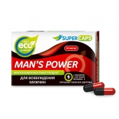 Возбуждающее средство Man’s power - 10 капсул (+1 в подарок) - SuperCaps - купить с доставкой в Люберцах