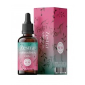 Возбуждающее масло Zestra Aphrodisiac Oils - 15 мл. - Zestra - купить с доставкой в Люберцах