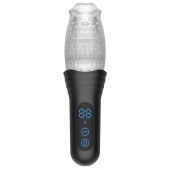 Автоматический мастурбатор Oral Sex Masturbator с функциями ротации, вибрации и фрикций - Secwell - в Люберцах купить с доставкой