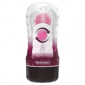 Прозрачный текстурированный мастурбатор Vacuum Cup Masturbator Black Hole - Baile - в Люберцах купить с доставкой