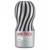 Серый мастурбатор Reusable Vacuum CUP ULTRA - Tenga - в Люберцах купить с доставкой