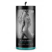 Мастурбатор-вагина с вибрацией Soft   Wet Natasha Realistic Beige Masturbator - Blush Novelties - в Люберцах купить с доставкой