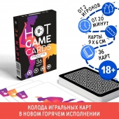 Игральные карты Hot Game Cards «Камасутра classic» - Сима-Ленд - купить с доставкой в Люберцах