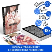 Игральные карты Hot Game Cards «Хентай БДСМ» - Сима-Ленд - купить с доставкой в Люберцах