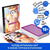 Игральные карты Hot Game Cards «Хентай Фурри» - Сима-Ленд - купить с доставкой в Люберцах