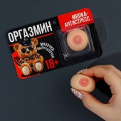 Мялка-релаксант «Оргазмин» - Сима-Ленд - купить с доставкой в Люберцах