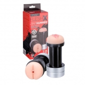 Мастурбатор 2-в-1 REALSTUFF 2 IN 1 HUMMER ANUS   VAGINA: вагина и анус - Dream Toys - в Люберцах купить с доставкой