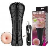 Мастурбатор-анус в колбе с 7 уровнями вибрации и выносным пультом - Baile - в Люберцах купить с доставкой