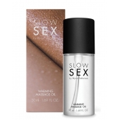 Съедобное cогревающее массажное масло Slow Sex - 50 мл. - Bijoux Indiscrets - купить с доставкой в Люберцах