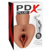 Карамельный мастурбатор Pick Your Pleasure XL Stroker - Pipedream - в Люберцах купить с доставкой