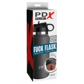 Смуглый мастурбатор-вагина в корпусе-бутылке F*ck Flask - Pipedream - в Люберцах купить с доставкой