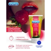 Интимная гель-смазка Shefox «Сладкая клубника» - 50 мл. - Shefox - купить с доставкой в Люберцах