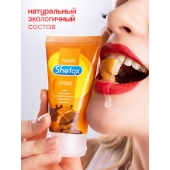 Интимная гель-смазка Shefox «Карамель» - 50 мл. - Shefox - купить с доставкой в Люберцах