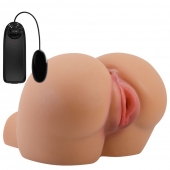 Мастурбатор-полуторс Kylie - Baile - в Люберцах купить с доставкой