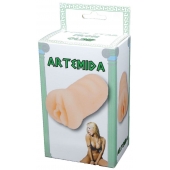 Телесный мастурбатор-вагина Artemida - Boys of Toys - в Люберцах купить с доставкой