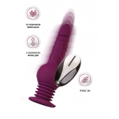 Фиолетовая мини-машина для секса Striker с пультом ДУ - 23,5 см. - ToyFa - купить с доставкой в Люберцах