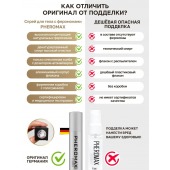 Концентрат феромонов без запаха Pheromax Man для мужчин - 14 мл. - Pheromax - купить с доставкой в Люберцах