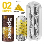 Мастурбатор Tenga Spinner DX 02 Bumps - Tenga - в Люберцах купить с доставкой