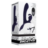 Женский страпон с вибрацией Giving Vibes - Evolved - купить с доставкой в Люберцах