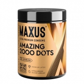 Точечные презервативы MAXUS 2000 Amazing Dots с железным кейсом - 12 шт. - Maxus - купить с доставкой в Люберцах