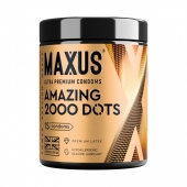 Точечные презервативы MAXUS 2000 Amazing Dots с железным кейсом - 15 шт. - Maxus - купить с доставкой в Люберцах