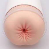 Мастурбатор-анус Naked Factory A-02 - Naked Factory - в Люберцах купить с доставкой