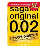 Презервативы увеличенного размера Sagami Original 0.02 XL-size - 3 шт. - Sagami - купить с доставкой в Люберцах